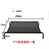 Cama para perros y gatos para todas las estaciones, cama para perros extraíble y lavable, cama de camping para mascotas a prueba de humedad y elevada del suelo, colchón grande para perros.