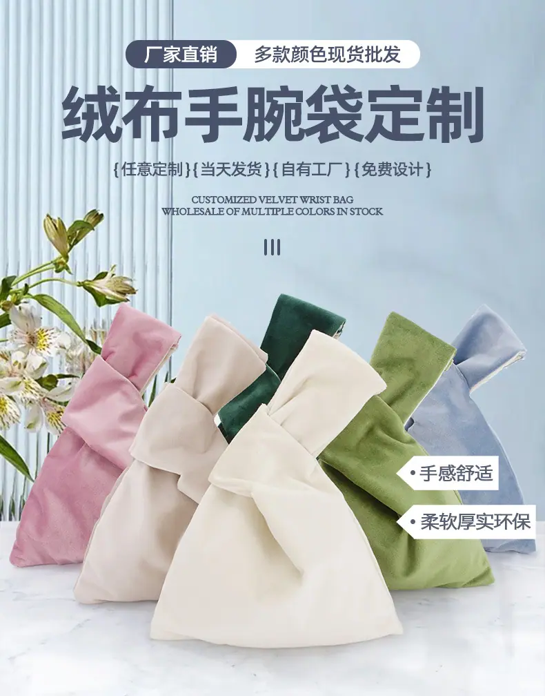 详情图6 确定.jpg