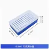 Caixa de tubos centrífugos 0,2/0,5/1,5/2/5/10/15/50ml caixa eptube suporte para tubos centrífugos caixa de gelo