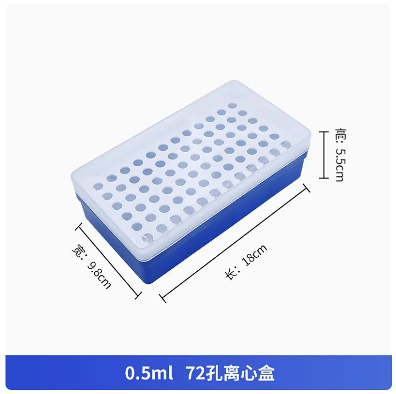 批注 2024-09-19 135200
