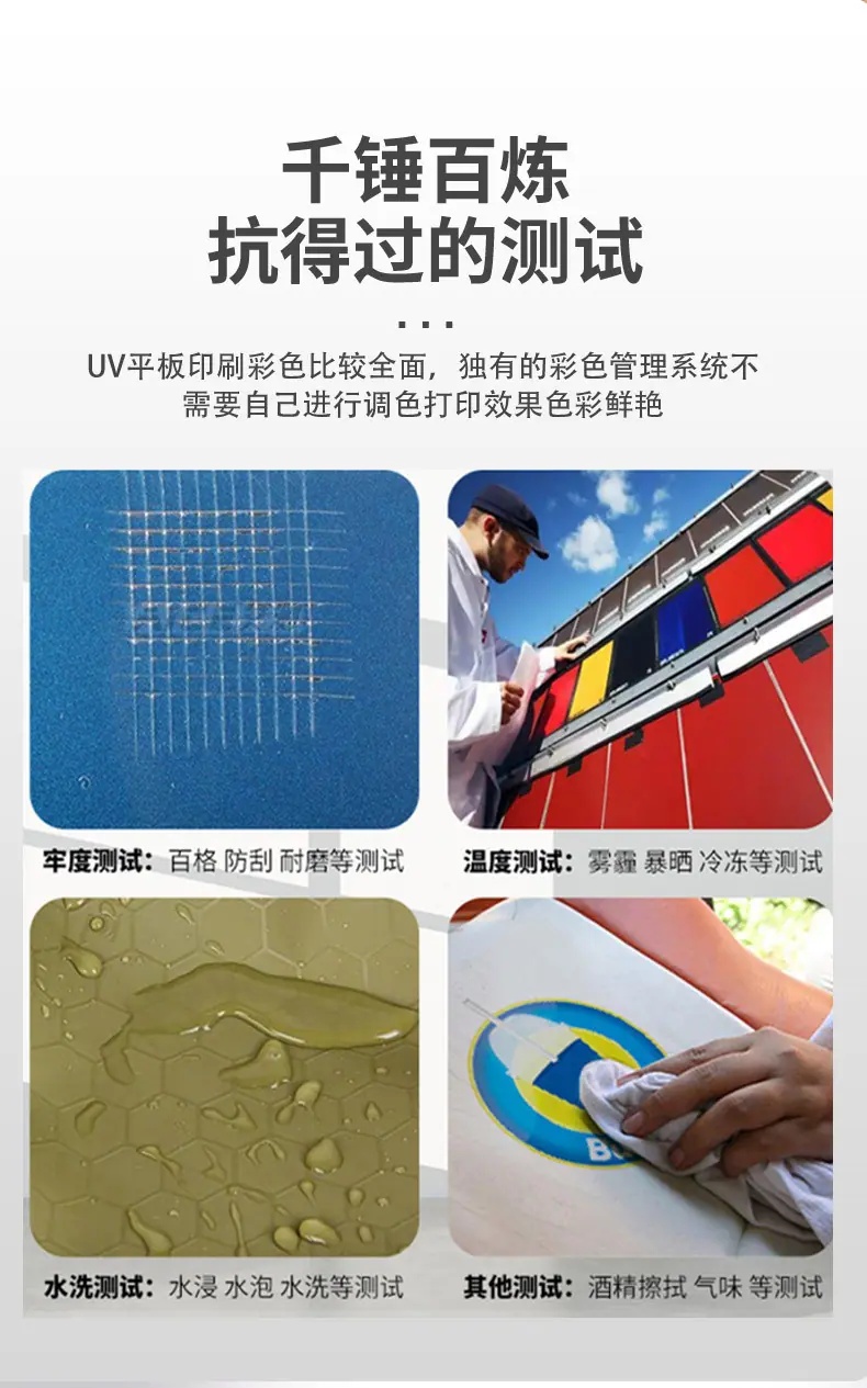 4575塑料_05.jpg