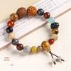 Pulseira Bodhi de Dezoito Sementes Pulseira de 18 Sementes Pulseira Bodhi de Dezoito Sementes Duobao Rosário Bodhi de Dezoito Sementes para Homens e Mulheres Pulseira