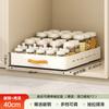 Caja de almacenamiento extraíble para gabinete retráctil, cesta extraíble para cajón de cocina, estante de almacenamiento, estante para botes de condimentos bajo el fregadero