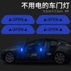 Adesivos refletivos para portas de carro aplicáveis adesivos de aviso personalizados adesivos de carro OPEN adesivos decorativos personalizados para carro adesivos universais para carro fábrica