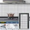 Pegatinas de Pared Imitación Azulejo Autoadhesivas Decoración de Pared Cocina Baño Impermeables y a Prueba de Humedad Pegatinas de Pared de Fondo Imitación Mármol