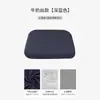 Cojín cuadrado para asiento al por mayor cojín para silla de oficina para estar sentado mucho tiempo cojín para glúteos de estudiante cojín para asiento de banco taburete silla de comedor cojín para asiento de coche