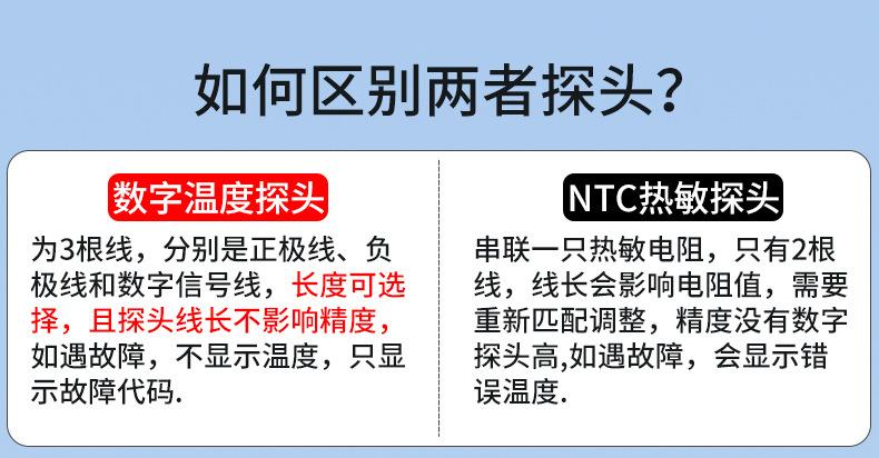 201E-4(2)_08.jpg