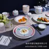 Serie Trenzados Ecuestres Vajilla para Ocho Personas, Tazones de Sopa de Porcelana Hueso Platos de Postre de 8 pulgadas Platos Planos de 10.5 pulgadas