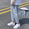 Pantalones de Mezclilla Rectos de Verano con Cordón, Holgados, Modernos, Estilo Coreano, Combinan con Todo, Cintura Elástica, Nueve Puntos, para Hombre, Modernos, Casuales