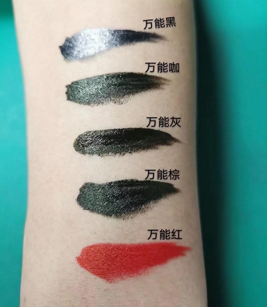 微信图片_20201212113436