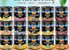 Mermelada Nueva Xian Ni, Mermelada de Fresa, Puré de Frutas, Maracuyá, Mermelada de Mango, Arándano, Durazno, Especial para Tienda de Té con Leche Comercial a Granel