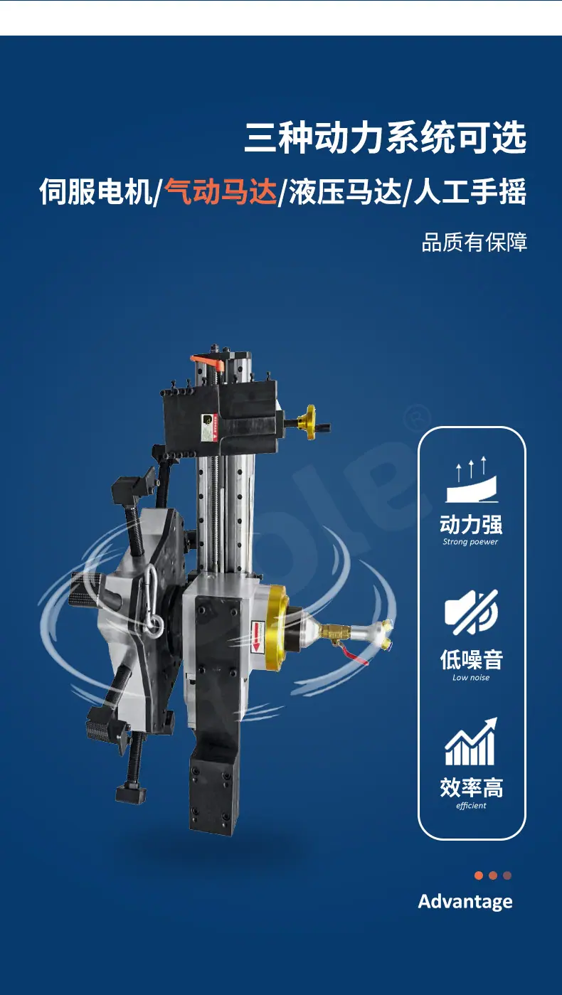 TFP系列法兰加工机-detail_06