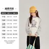 Moletom Yojia para Meninas Primavera 2026 Novo Estiloso Gola Redonda Manga Longa Top Roupa de Primavera Infantil