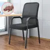 Silla de entrenamiento, silla de oficina, silla de computadora, silla de conferencia en forma de arco para personal de oficina en casa, silla de mahjong, silla para dormitorio estudiantil con respaldo