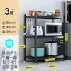 Nuevo estante de almacenamiento de cocina multicapa, independiente, para uso doméstico, multifuncional, para almacenar hornos de microondas y ollas, no de acero inoxidable