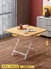 Mesa Plegable Alquiler Habitación Mesa de Comedor Sencilla Mesa Cuadrada Doméstica Sencilla 2 Personas 4 Personas Puesto Mesa de Comedor Portátil