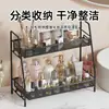 Organizador de Encimera para Tocador de Baño de Doble Capa para Artículos de Tocador y Productos de Cuidado de la Piel, Almacenamiento de Cosméticos para Tocador de Escritorio, Almacenamiento de Lujo Ligero