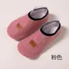 Meias de chão forradas com fleece para adultos, sapatos macios antiderrapantes para casa, para yoga indoor, esportes, pular corda, fitness, meias atacado
