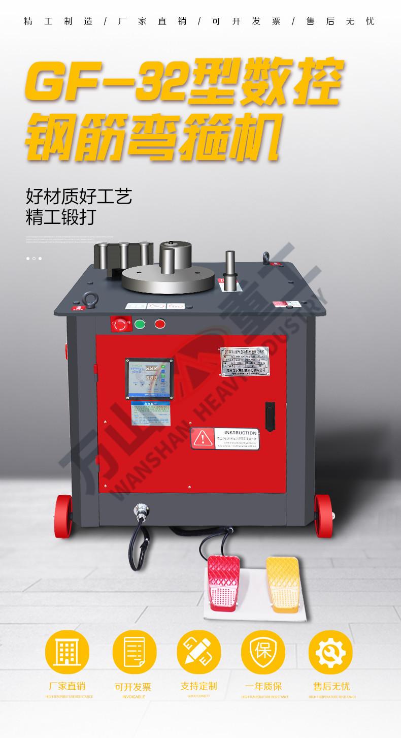 详情页1.jpg