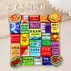 2026 Nuevo Modelo Imanes para Refrigerador de Monumentos de Ciudades Chinas Yunnan Shenyang Hong Kong Guangzhou Souvenirs Turísticos Culturales y Creativos