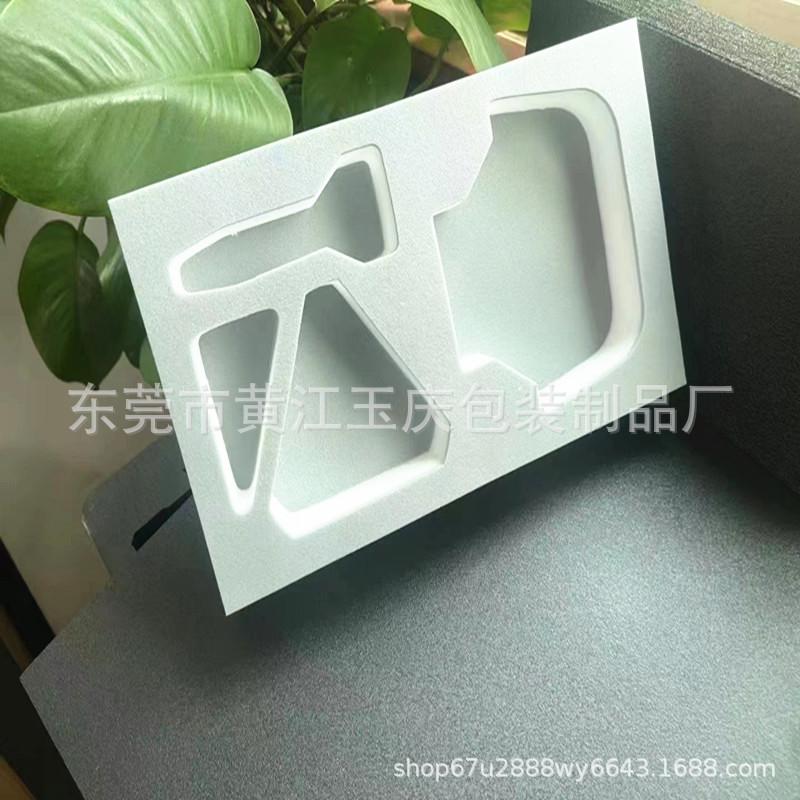 微信图片_20230302093431