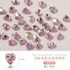 Famoso na Internet Nail Art Borboleta de Cristal Ponta do Dedo Coração Diamante K9 Base Pontiaguda Pequena Transparente Aurora Iridescente Acessórios 10 Peças Super Brilhantes