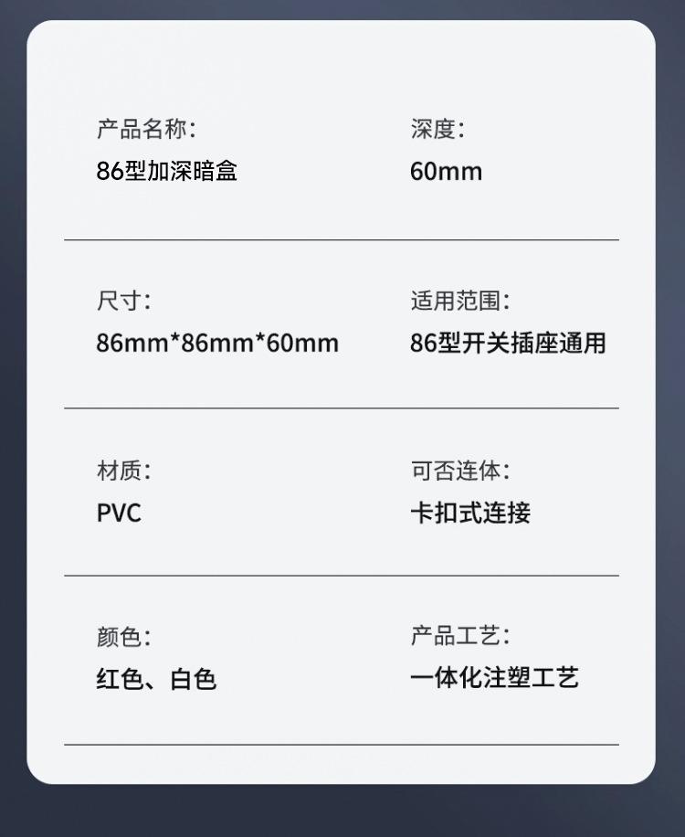 暗盒01_17.jpg