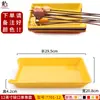Mesa de Restaurante de Hot Pot de Autoservicio Vajilla melamina Comercial Creativo Plato de Cuerda Plato para Barbacoa Cubo para Verduras Bol Bol para Salsas