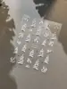 Adesivos para Unhas Série de Natal Embossados Desenho Animado Árvore de Natal Estrela de Cinco Pontas Laço Adesivos de Unha Adesivos Decoração Atacado