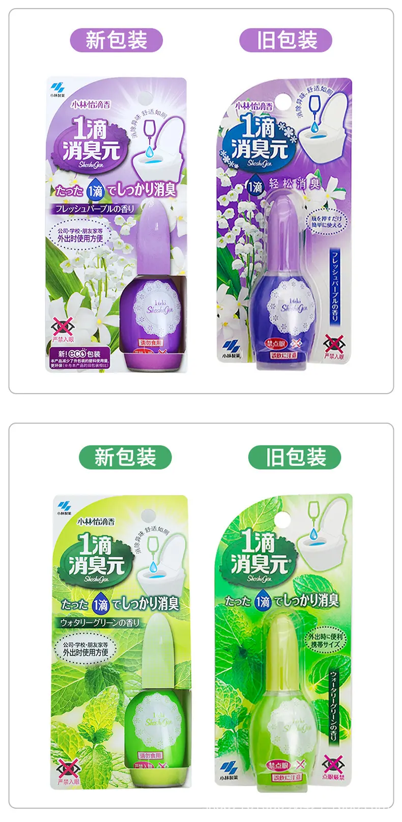 1688-详情_02.jpg