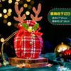 Bolsa de Dulces Navideños Caja de Dulces No Tejida Papá Noel Muñeco de Nieve Reno Bolsa de Manzana Bolsa de Regalo Navideño