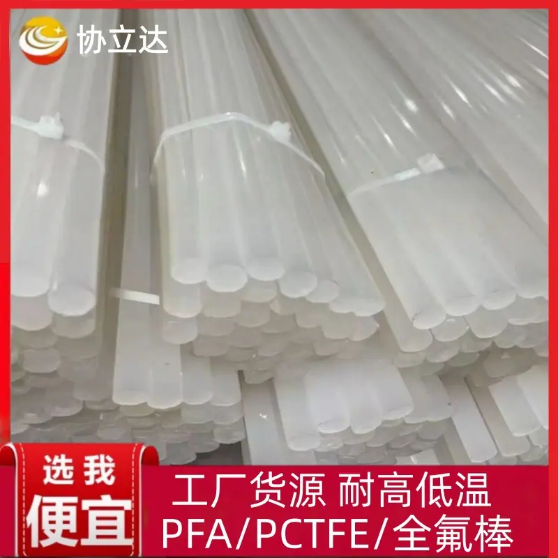 c7d9e7248d25dd391dedbd24186ebc