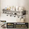 Prateleira de Armazenamento para Banheiro Caixa de Armazenamento de Parede para Vaso Sanitário Lavatório de Banheiro Sem Furo Rack de Armazenamento para Box de Banho
