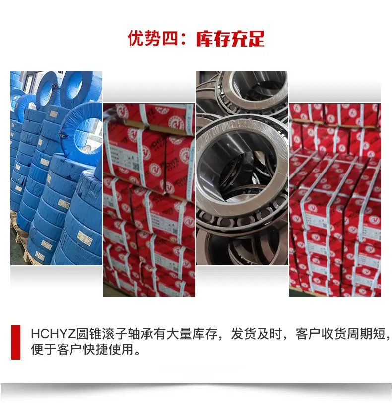 详情页3副本_08.jpg