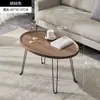 Mesa de centro simple moderna nórdica para el hogar sala de estar mesa auxiliar redonda para sofá mesa pequeña de apartamento portátil mesa pequeña mesa de té plegable