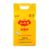 Millet Amarelo de Qinzhou 1kg Grãos Pequenos de Millet Amarelo e Cereais Mingau de Millet Millet Shanxi 1,0kg Alimento Verde Embalagem Pequena