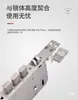 Pieza de Conexión del Cuerpo de la Cerradura de Puerta Antirrobo, Pieza de Extensión del Cuerpo de la Cerradura Electrónica por Contraseña, Conector de Cuerpo de Cerradura de Huella Digital Modificado