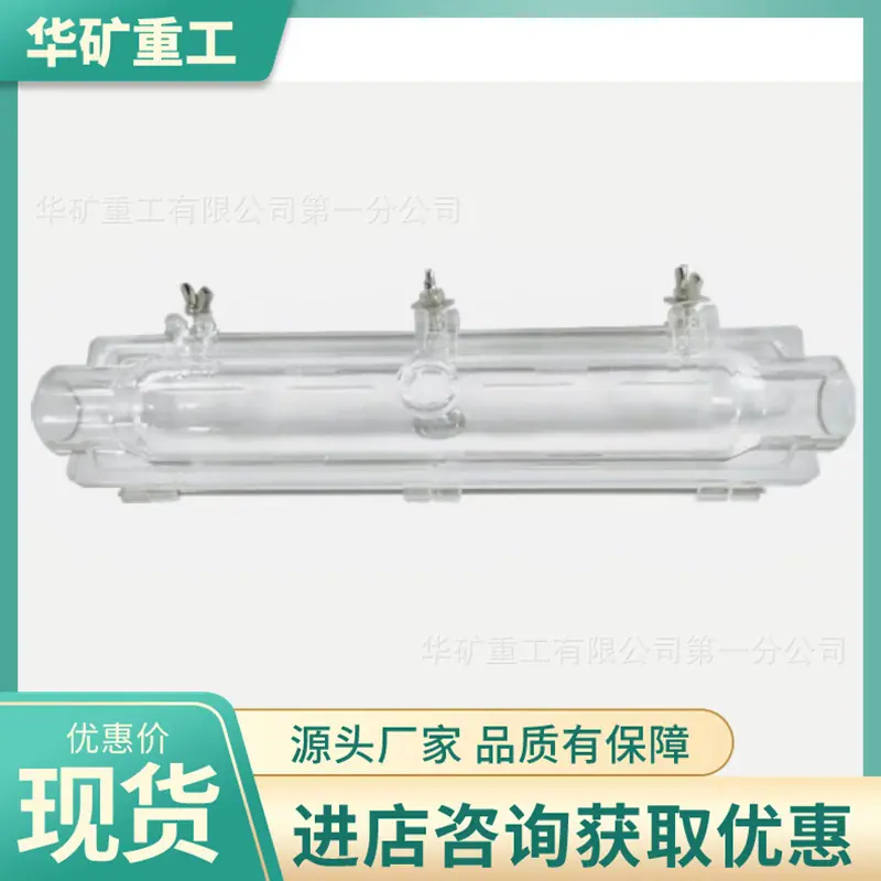 微信图片_20240402161718_副本.jpg