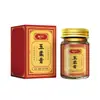 La Crema de Cuidado Herbal Yurou es suave e hidratante, un esencial para el hogar. Soporta venta al por mayor y dropshipping desde la fábrica de origen