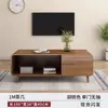 Rack de TV para salas pequenas, conjunto de mesa de centro moderno simples, rack de TV de piso modelo novo em madeira maciça