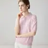 Baicai Terciopelo Cachemir Cuello Polo Manga Corta con Perlas 2026 Nuevo Estilo Coreano Calado Lunares Versátil Top de Punto
