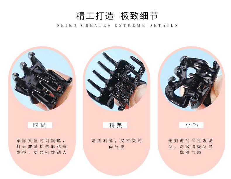 详2.jpg
