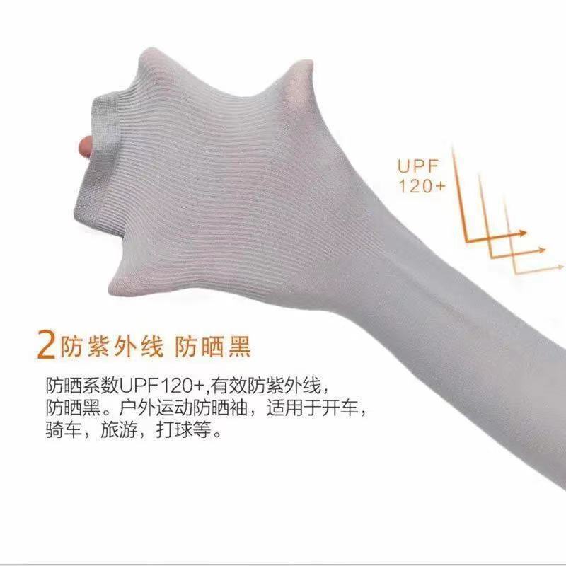 详情图_8.jpg