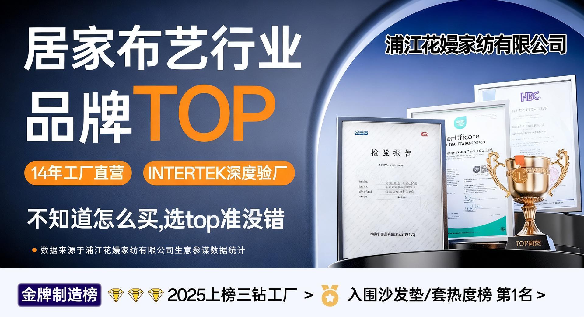 微信图片_20251027103354_836_6