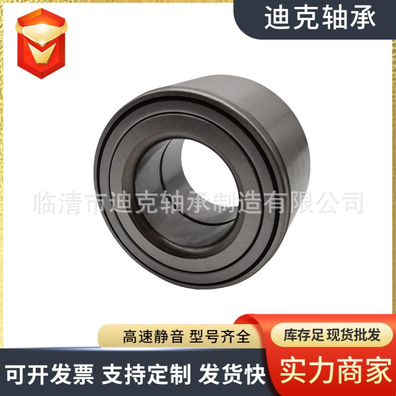 微信图片_202411041508351.png