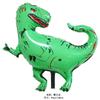 Grande Jade Jade Dinossauro Balão de Folha de Alumínio Animal Cartoon Aniversário Infantil Balão de Brinquedo Comércio Exterior Fornecimento Transfronteiriço