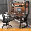 Escritorio para computadora Escritorio de escritorio Escritorio para el hogar Escritorio con estantería Escritorio integrado Mesa de estudio para estudiantes Juego de mesa y silla simple para dormitorio
