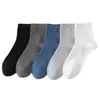 Calcetines de Verano Finos para Hombre hasta la Pantorrilla Modelo Nuevo 2026 10A Antibacterianos, Resistentes al Olor, Absorbentes de Sudor, Color Sólido, Calcetines de Negocios
