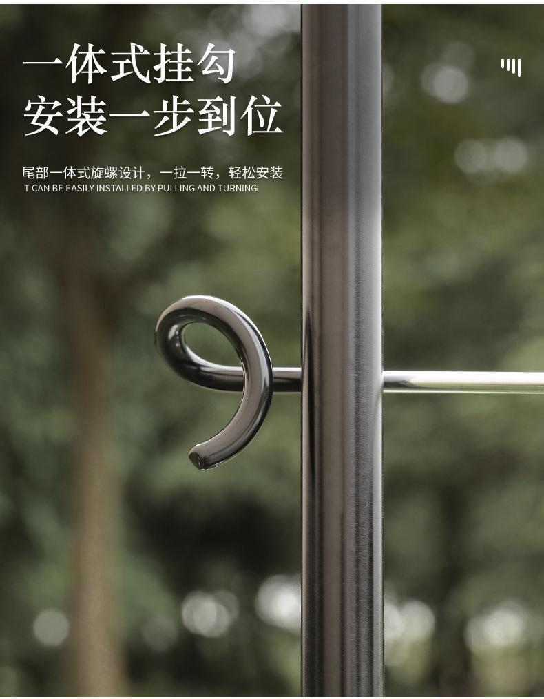 详情页_10.jpg