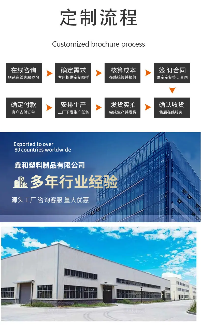 微信图片_20260428102936_994_131.jp